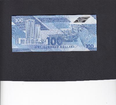 Beschrijving achterzijde: BUILDING